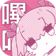 picacgcomic2.2.1.2.3.3.apk