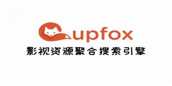 cupfox茶杯狐 