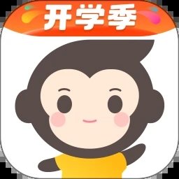 小猿口算app免费版