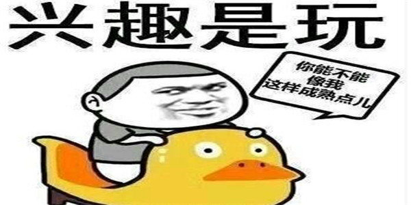 个性定制表情包软件