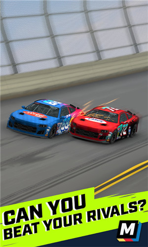 纳斯卡经理(NASCAR Manager)