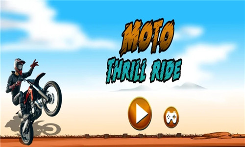 摩托刺激骑行(Moto Thrill Ride)