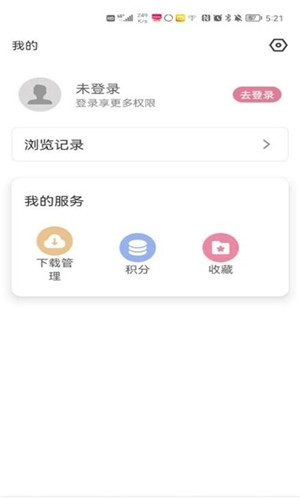 游咔app官网版下载