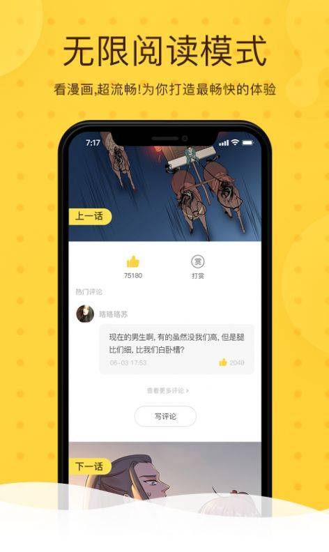 cheaperapp.work直接访问