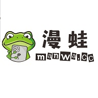 漫蛙manwa官方网页版