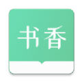 书香仓库1.5.9版