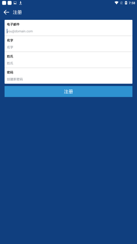 coinbase官网版