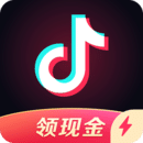 抖音极速版下载