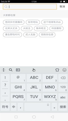 欢乐阅读v1.0.2