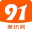 91家纺网