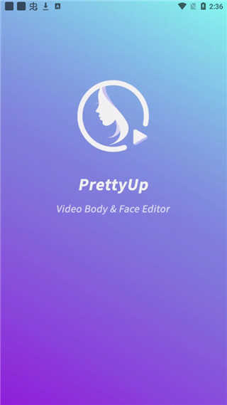 prettyup免费版