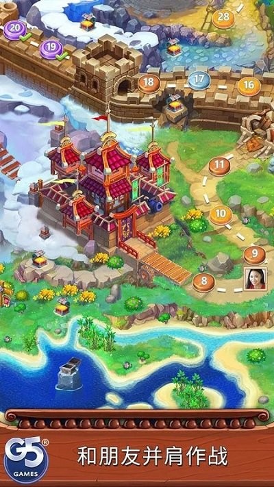 海贼迷航消消乐之旅破解版 v1.9.1200 安卓版 4