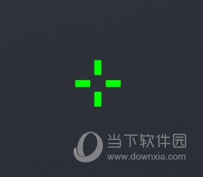 准星精灵APP