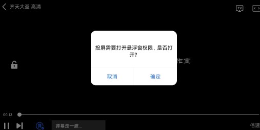 libvio追剧官方正版