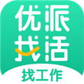 优派找活app