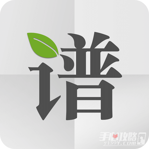 时光主题app