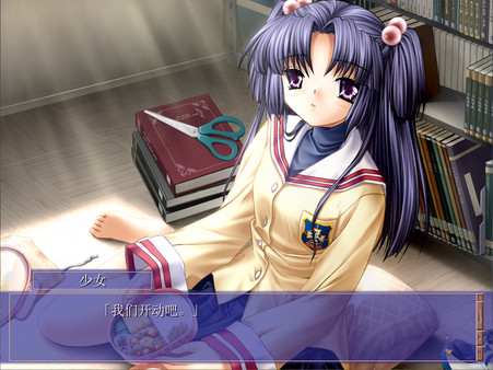 clannad