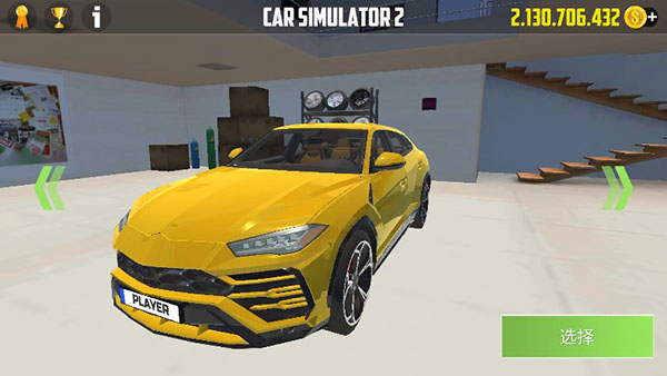 Car Simulator 2