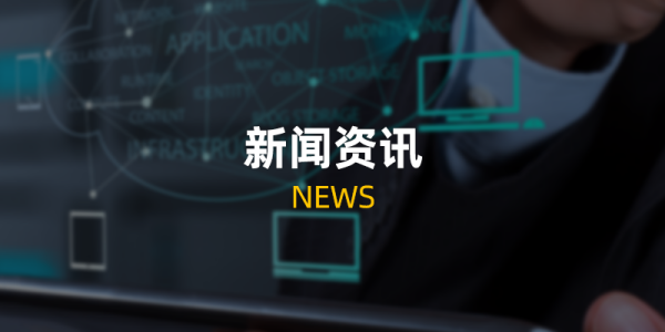 新闻资讯app排行榜