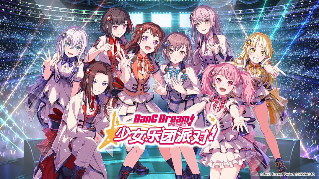 BanG Dream