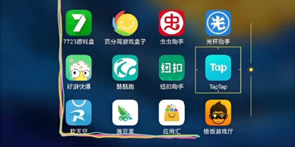 手机游戏盒子app大全