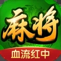 多乐麻将官方版免费