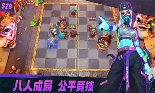 多多自走棋