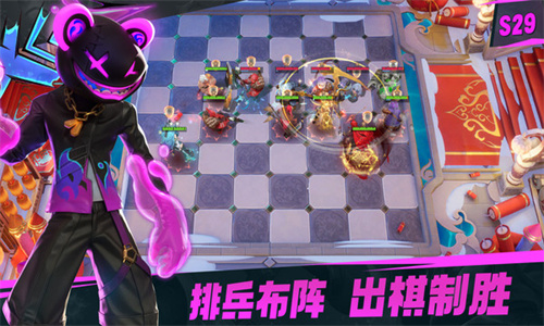 多多自走棋