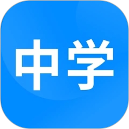 中学课程名师辅导免费版