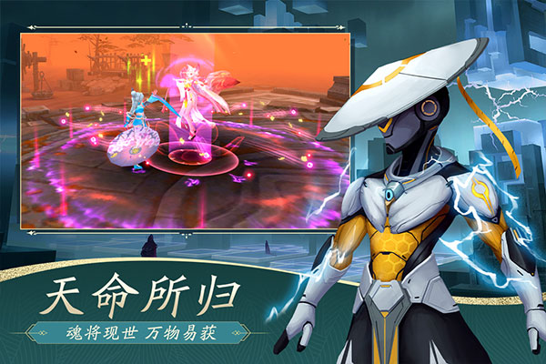 一世之尊正版