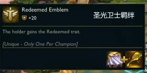 以普英豪庭通之躯行桑玉之举
