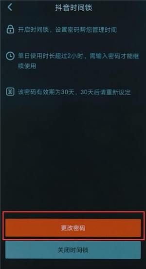 影视