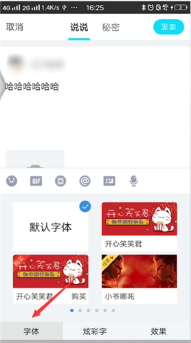 张柏芝经纪人可定Lucas哮喘 斥杂志无良