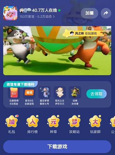 装修公司价格如何 装修公司怎么选择