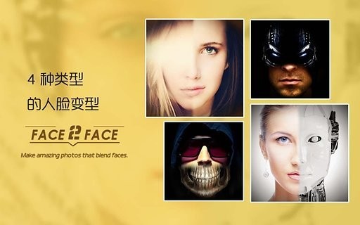 Face2Face3