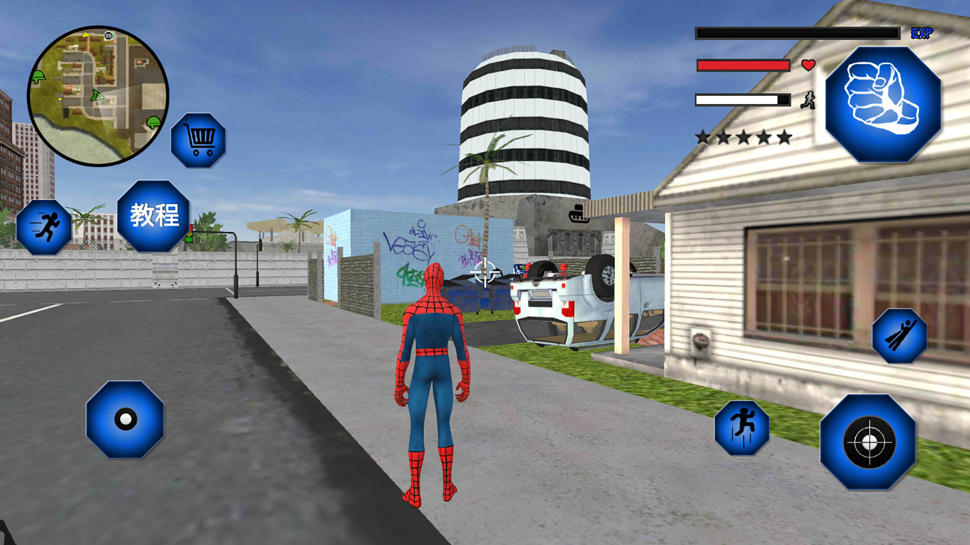 蜘蛛英雄正义模拟器1