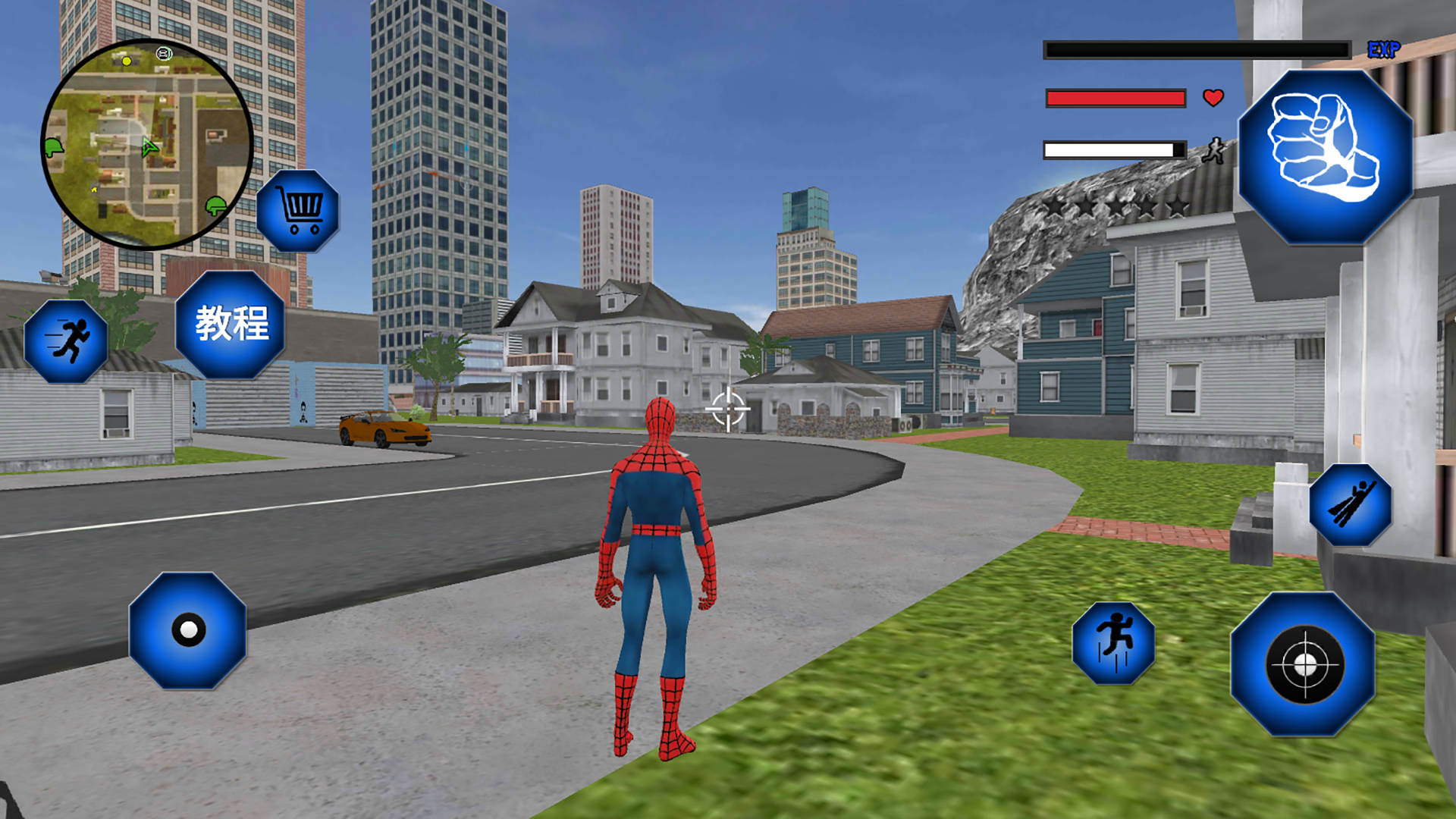 蜘蛛英雄正义模拟器2