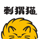 刺猬猫阅读免费版