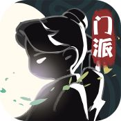 我的门派内置作弊菜单版