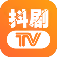 抖剧TV最新版