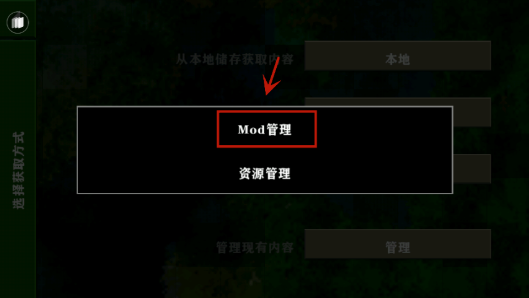 生存战争2dayz终极版0