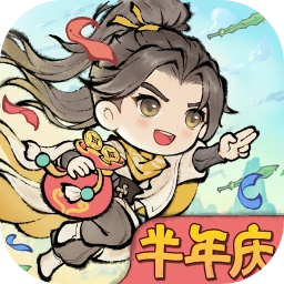 最强祖师手机版