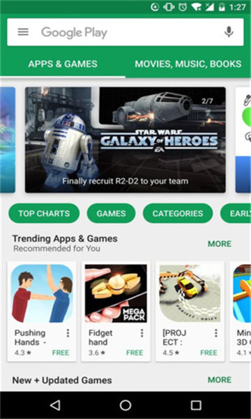 play store google download3