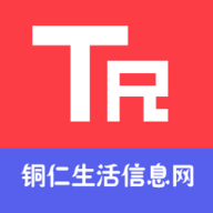 爱铜仁