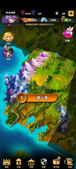 消除计划最新版1