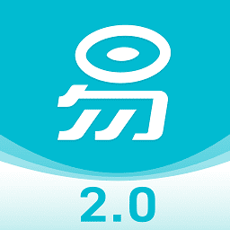 易订货2.0