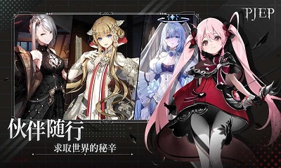 星落最新版2