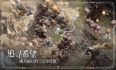 星落手游官方官网版