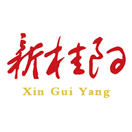 新桂阳客户端