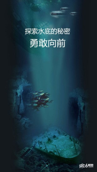 魔幻水粒子app